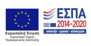 logo espa